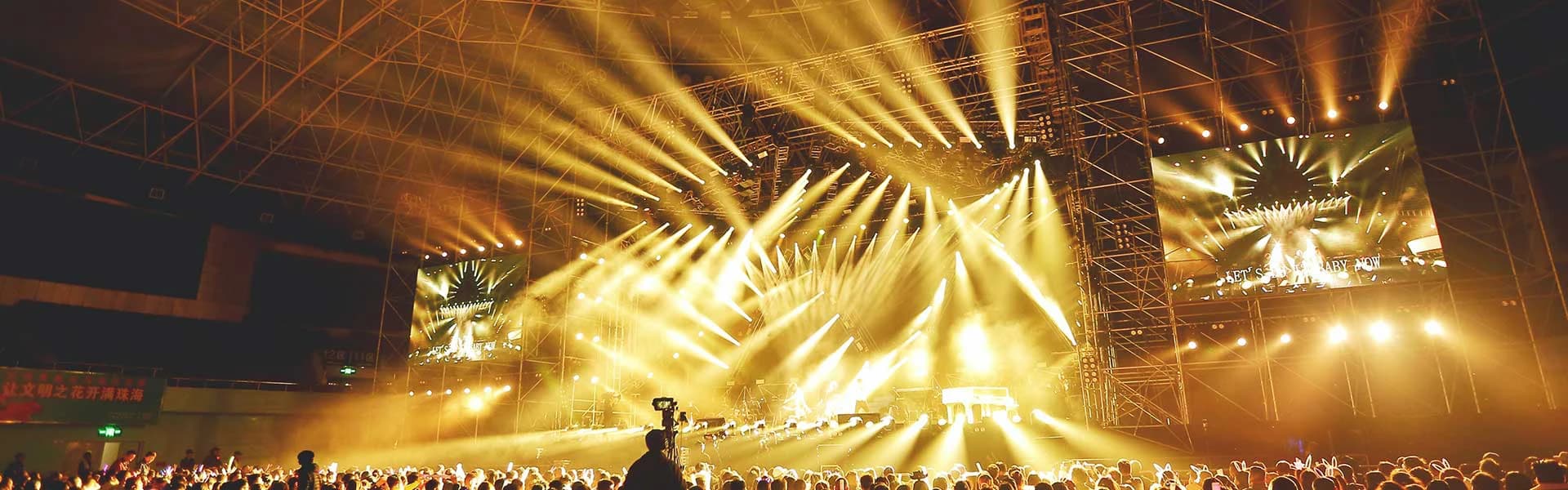 O nas - ACTOR Events